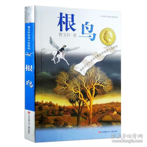 深入探索知识星球平台,畅享极端追求者该怎么办?乐园