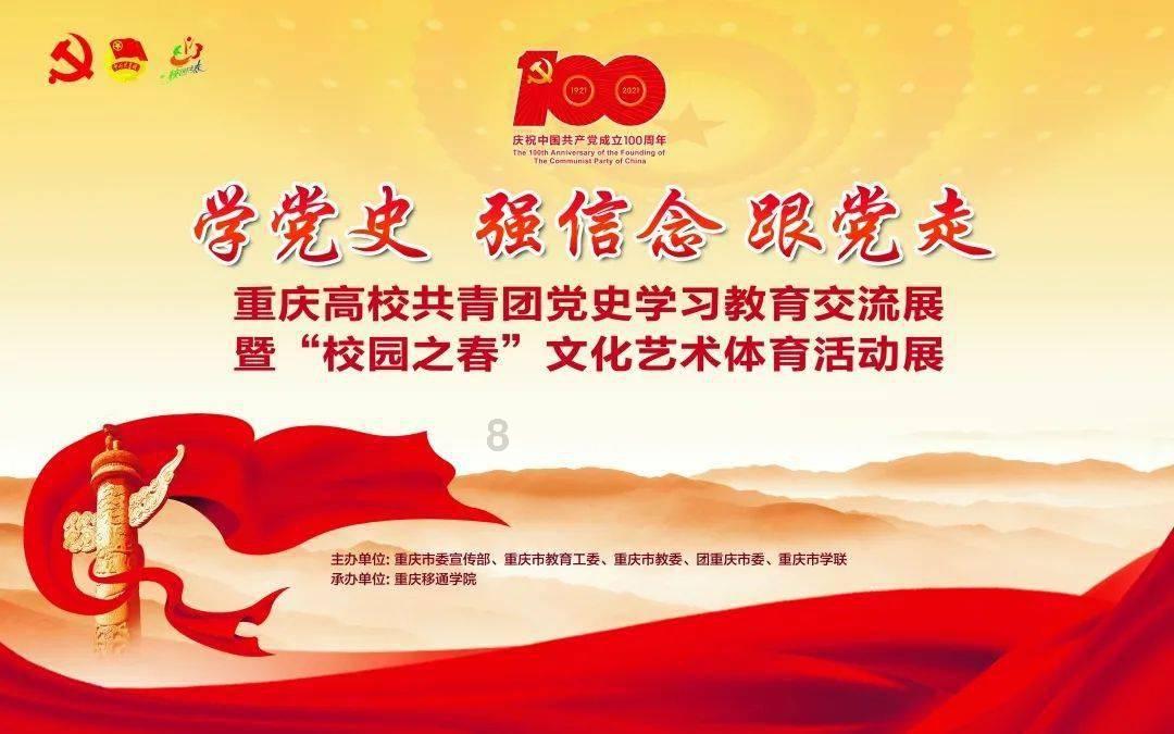 小姑娘打一字是什么字-你的即时问答平台