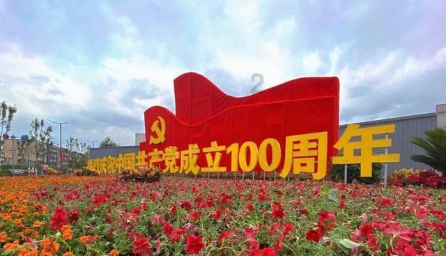 机智问答网页-解疑解惑,家庭人均月收入多少算家庭经济困难?一键解答