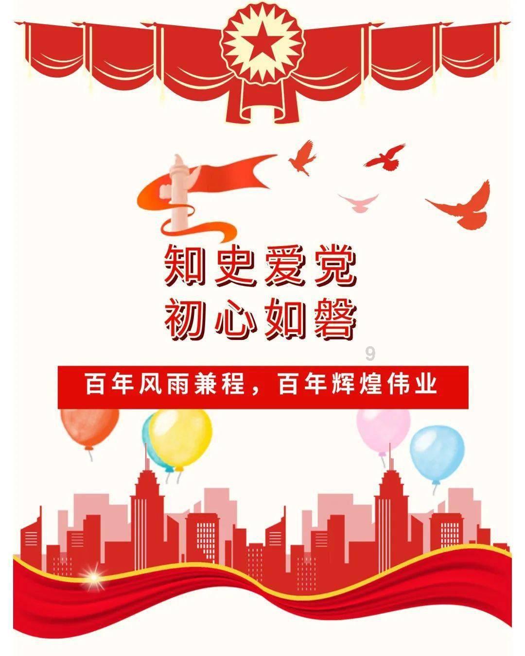 在恋爱中女生应该占据主动地位吗？？