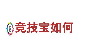专业人力管理公司8828
